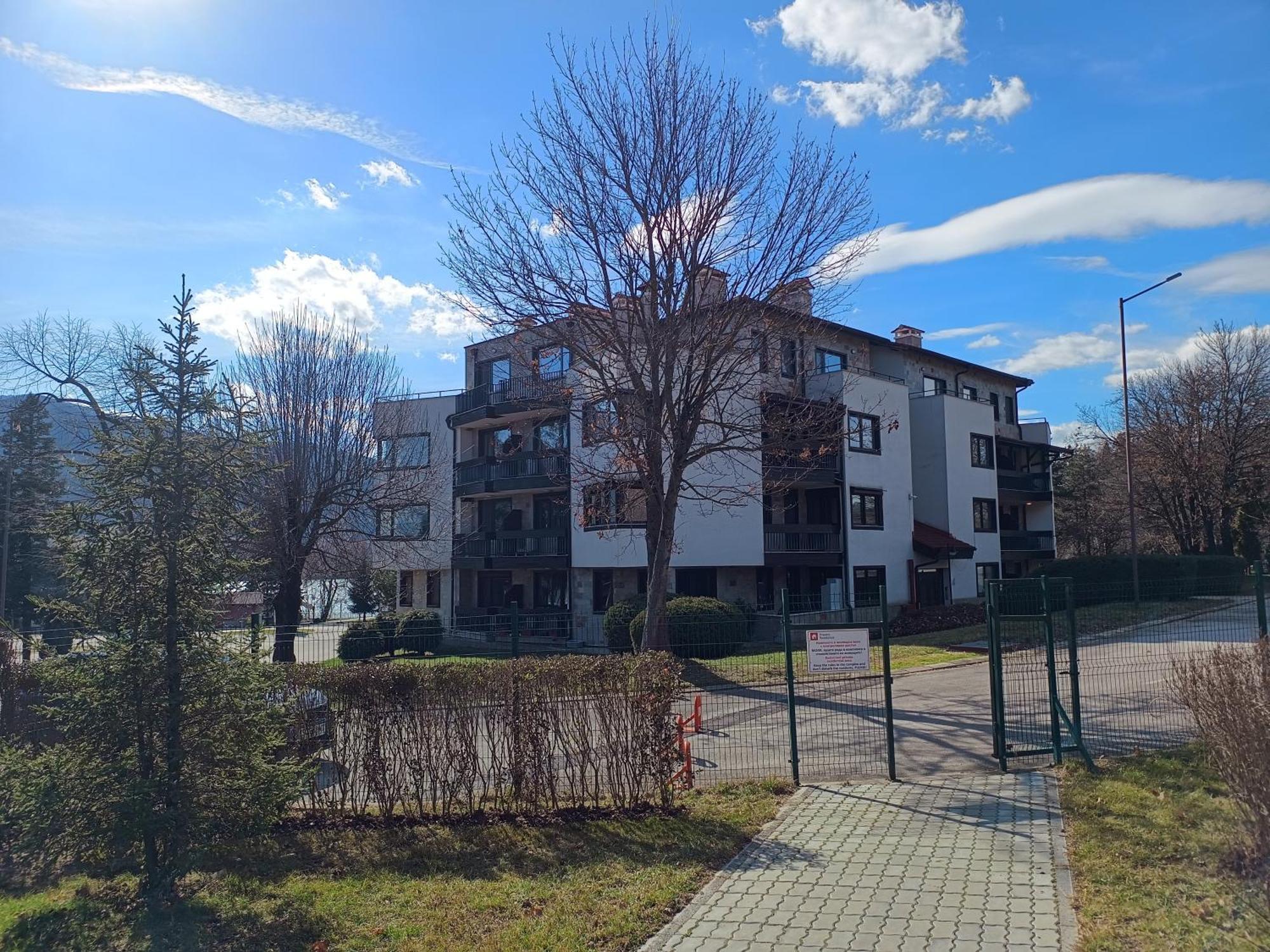 Pravets Spa Resort Apartments 외부 사진